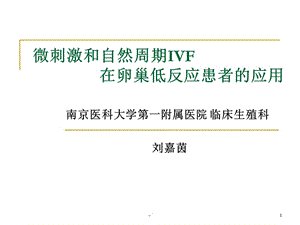 我很高兴在第一次尝试时就能看到亮点!我希望它没有烧坏，我明天再测试一下。